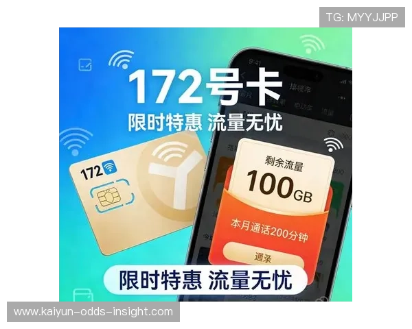 进球数和波胆的区别 避坑防骗指南