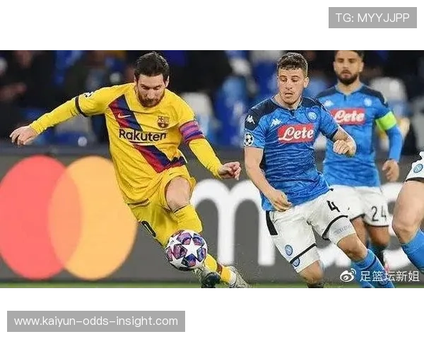 开云足篮专家精选云飞冲击6连红皇马高赔前瞻首发解析