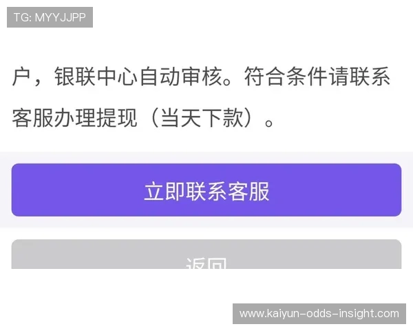 玩波胆被黑解决办法 电子真人防骗避坑指南 玩波胆被黑解决办法 电子真人防骗避坑指南