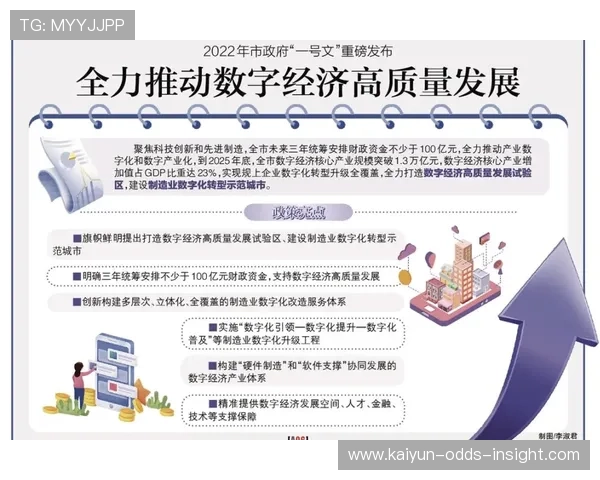 波胆长赢技巧分享避坑指南平台对比防骗