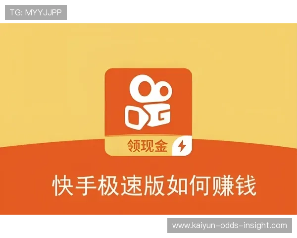 波胆平局怎么防避坑指南极速提现技巧