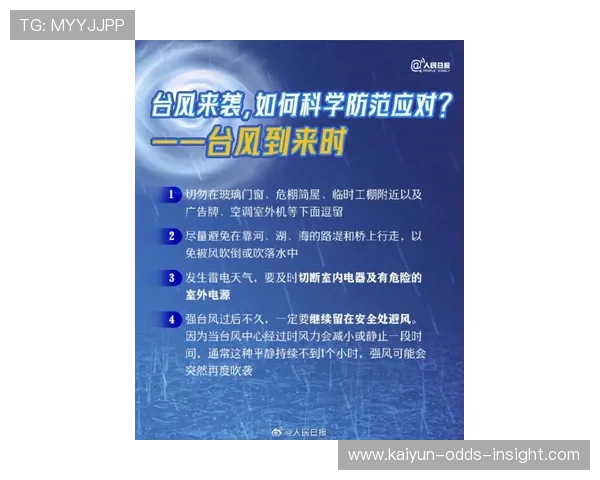 发少稳胆避坑指南 泛体育平台对比评测 发少稳胆避坑指南 泛体育平台对比评测